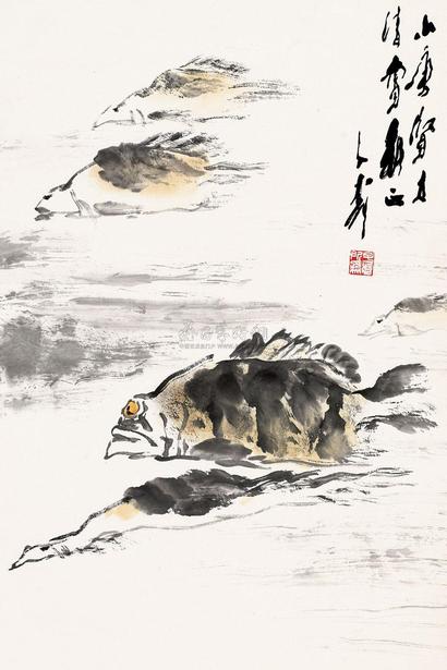 王子武 游鱼 立轴