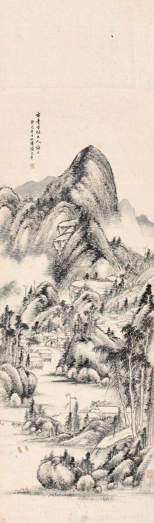 项文彦 1893年作 翠谷山庄 立轴