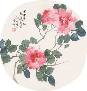 陆抑非 花鸟 镜框