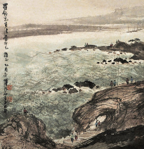 傅抱石 山水 立轴