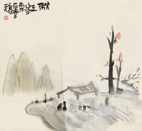 陈子庄 秋红 单片