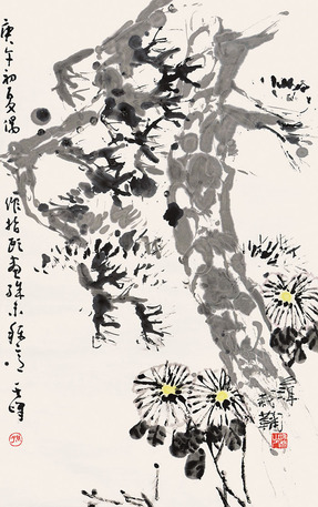 孙其峰 指画菊花 指画镜片