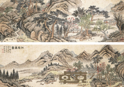 陆恢 1891年作 江南春图 手卷 34×196cm