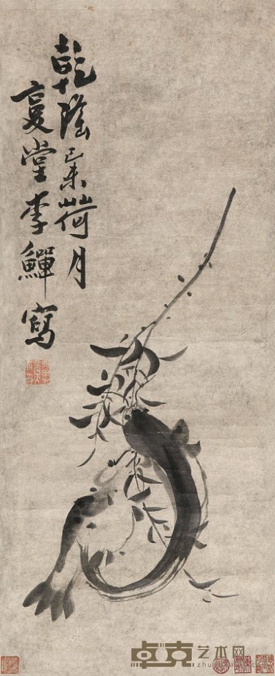李鱓 1739年作 鱼 立轴 62×24cm