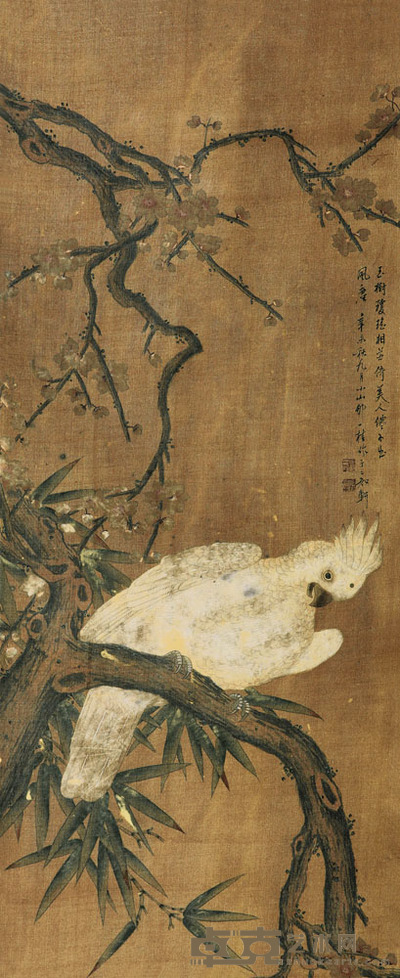 邹一桂 桃竹鹦鹉图 立轴 90×37cm