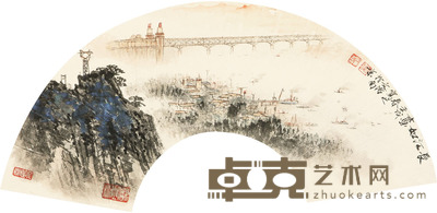 宋文治 长江如画 扇面 13×43cm