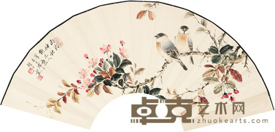 颜伯龙 1946年作 拟元人笔意 扇面 20×59cm