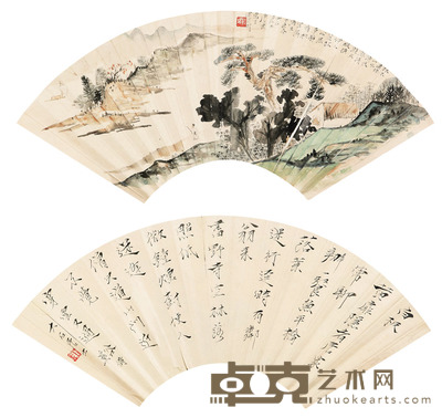唐云 浦生秋云·行书 扇面 19×52cm