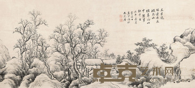 奚冈 秋山读书图 立轴 60×131cm