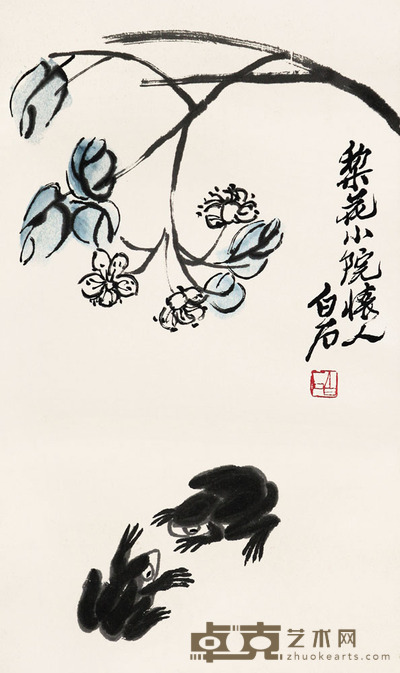 齐白石 梨花小院 镜框 58×34cm