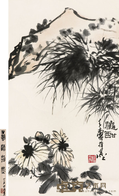 潘天寿 秋酣 立轴 69×40cm