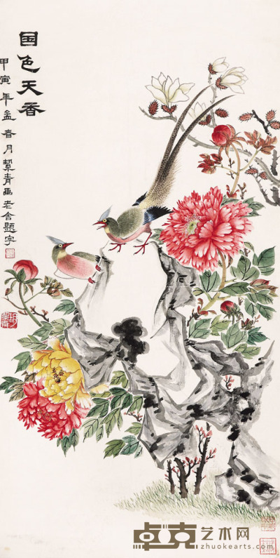 胡絜青 1974年作 国色天香 立轴 85×43cm