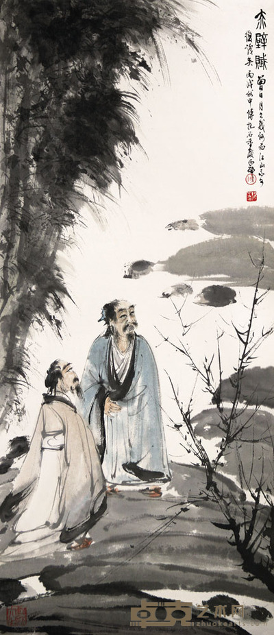 傅抱石 赤壁赋 镜心 95×41cm