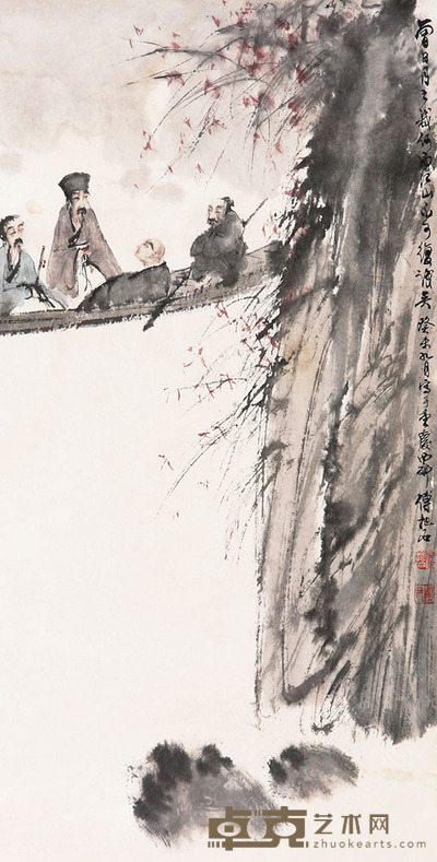 傅抱石 1943年作 山水 镜心 56×28cm