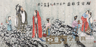 冯远 踏雪赏梅图 镜心 65×132cm