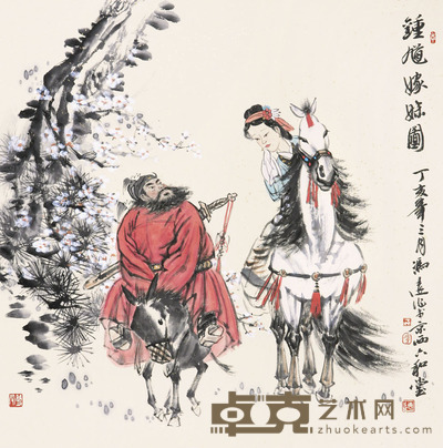 冯远 钟馗嫁妹图 立轴 69×68cm