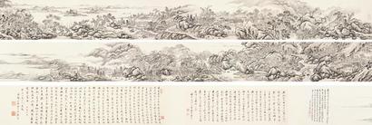 吴历 山水 手卷
