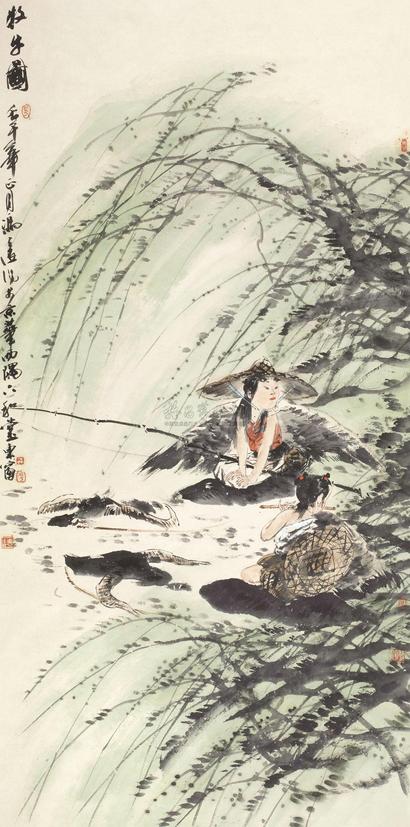 冯远 2002年作 牧牛图 镜心