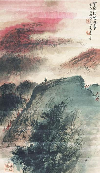 傅抱石 山水 镜心