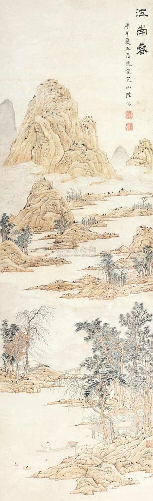 陆治 1570年作 江南春 立轴