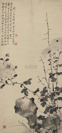 赵浩公 1943年作 菊花 镜框
