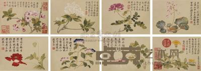 钱维城 花卉图 乾隆御题 （八开） 册页 13×18.5cm×8