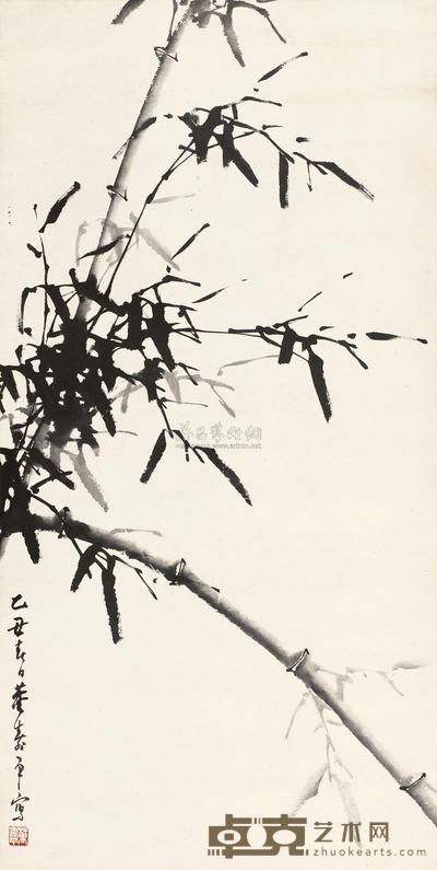 董寿平 1985年作 墨竹 立轴 131×66cm