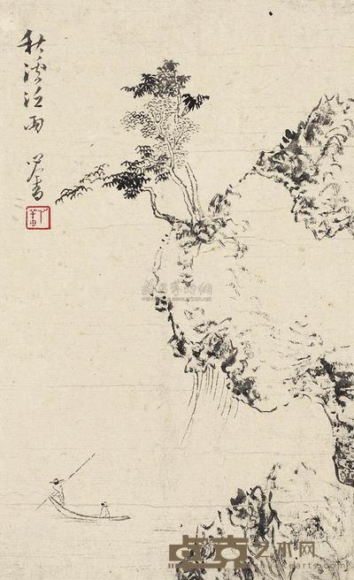 溥儒 秋溪泛雨 镜框 25×15cm