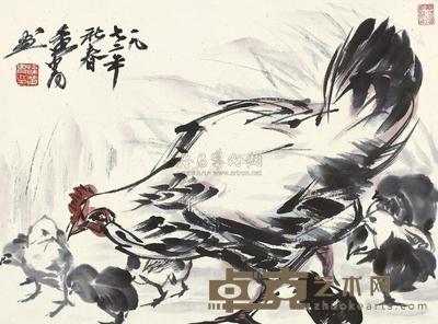 黄胄 母子图 镜框 32×47cm