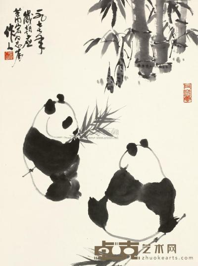 吴作人 熊猫 立轴 64×48cm