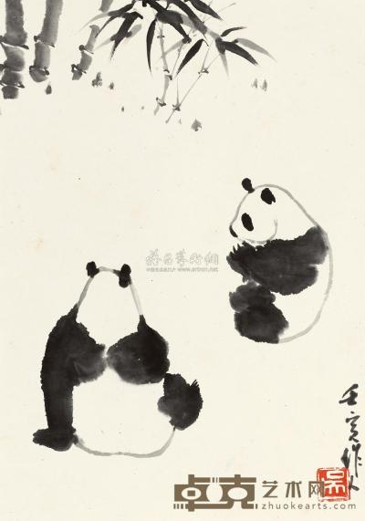 吴作人 1962年作 熊猫 立轴 45×32cm