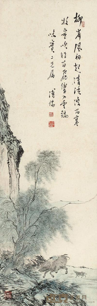 溥儒 牧牛图 立轴 96×30cm