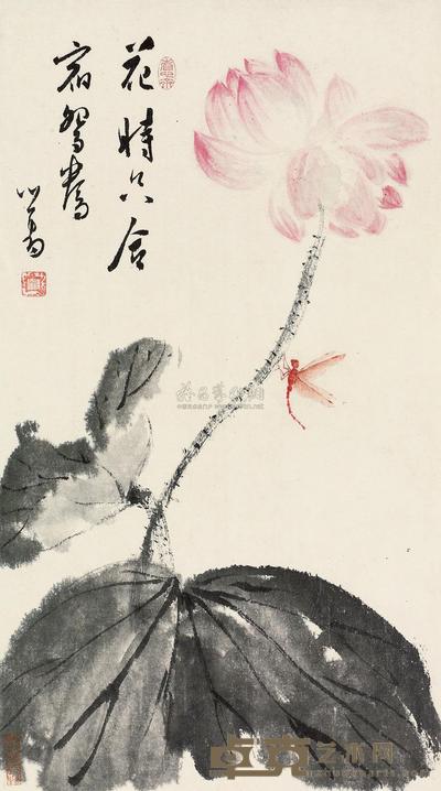 溥儒 并蒂蜻蜓 镜框 57×32cm
