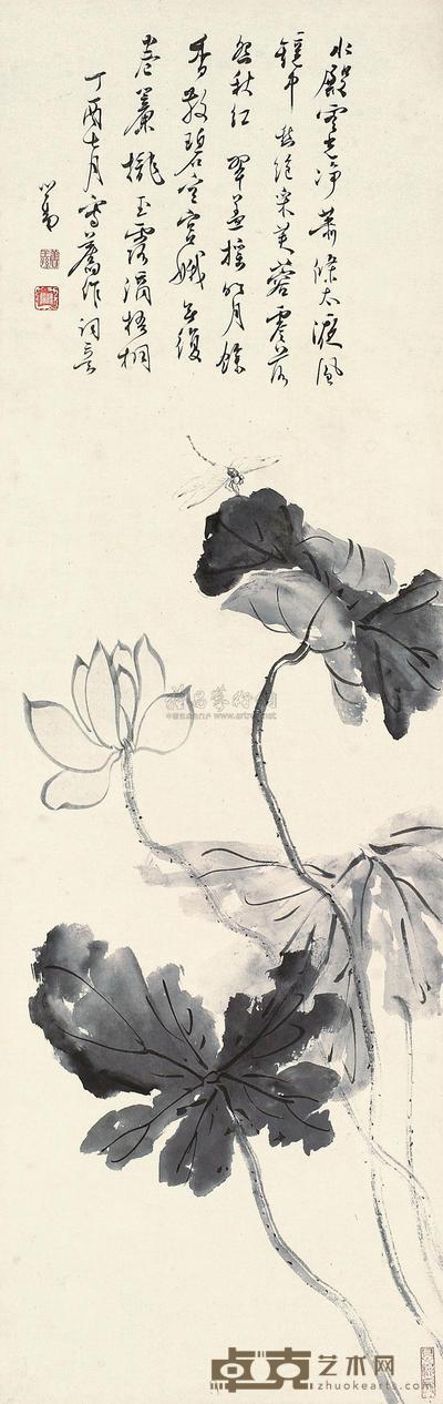 溥儒 1957年作 荷花蜻蜓 镜框 102×33cm