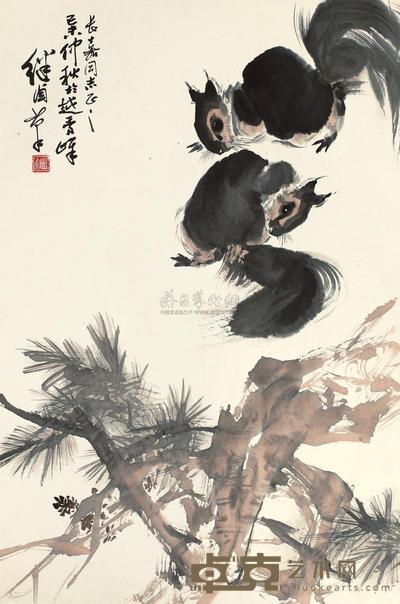 刘继卣 1979年作 松鼠 立轴 69×46cm