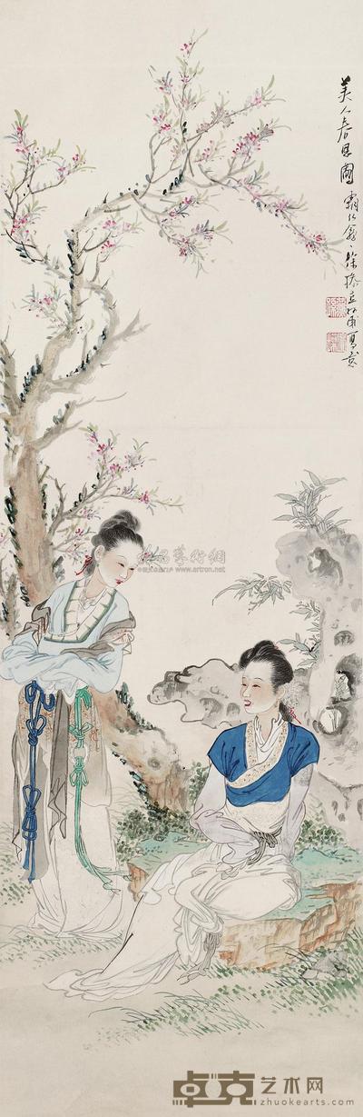徐操 美人春思图 立轴 100×32cm