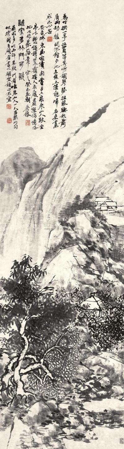 吴昌硕 1893年作 山水 立轴