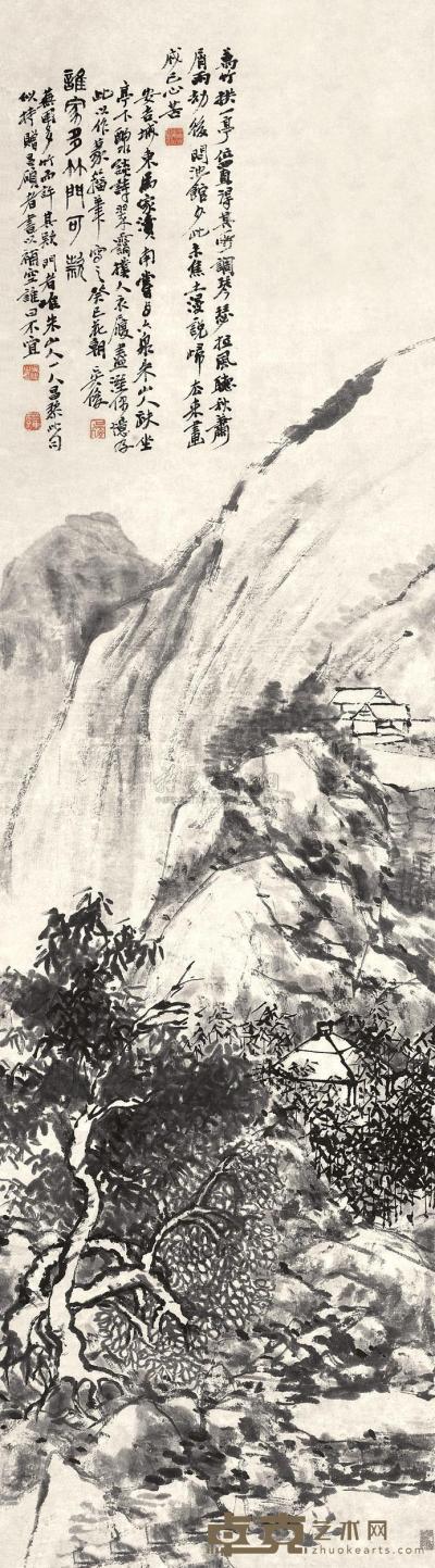 吴昌硕 1893年作 山水 立轴 140×40cm