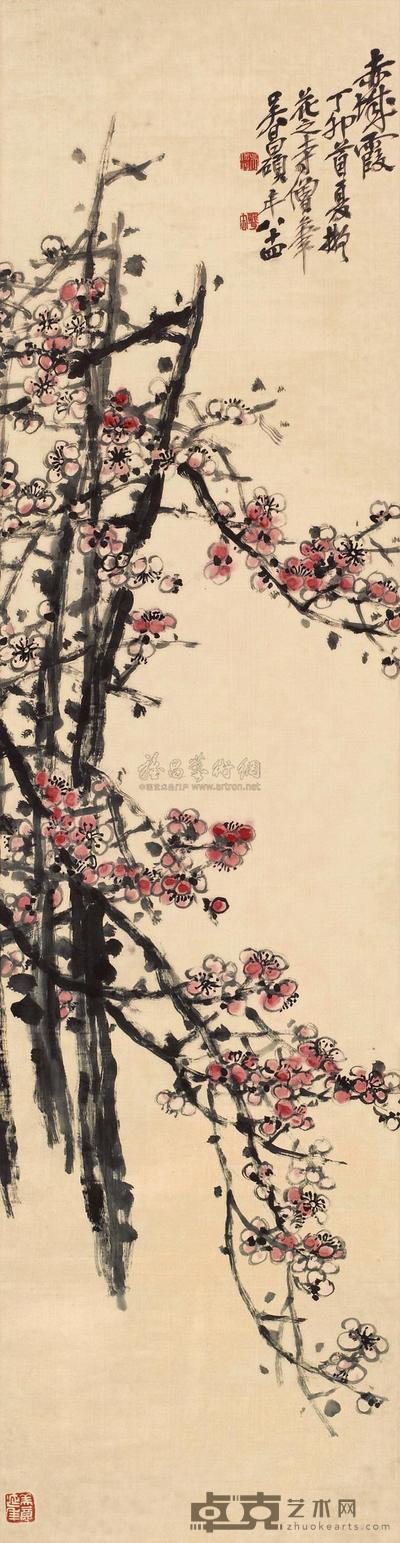 吴昌硕 1927年作 赤城霞 立轴 140×37cm