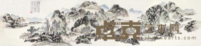 黄宾虹 湖居图 镜框 36×152cm