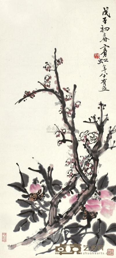 黄宾虹 1948年作 茶花 立轴 80×36cm