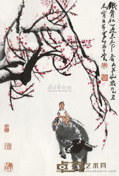 李可染 铁骨红心迎来天下春 镜框 69×46cm