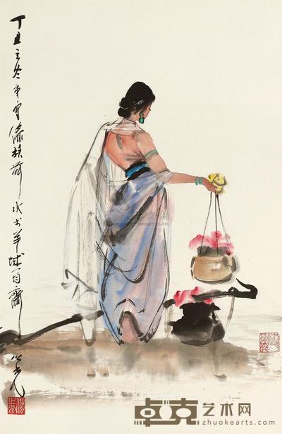 杨之光 傣族舞 镜框 69×45cm