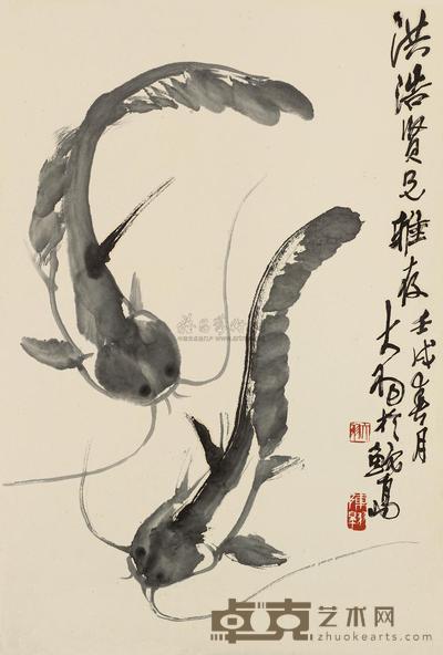 陈大羽 1982年作 年年有余 立轴 67×45cm