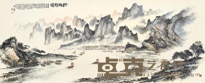 郑家镇 1975年作 清漓胜境 镜框 96×240cm