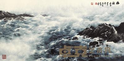 周智慧 海韵 镜框 53×108cm