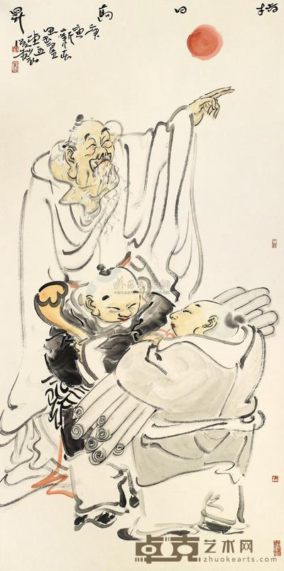 刘西洁 2010年作 指日高升 镜框 136×68cm
