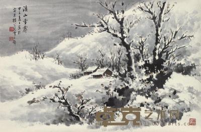 黄君璧 1984年作 雪霁 镜框 40×60cm