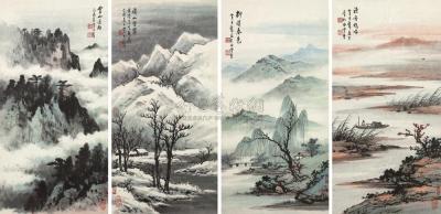 黄君璧 1969年作 四景山水 （四帧） 镜框