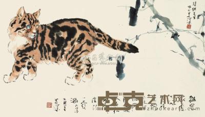 杨善深 1985年作 猫 镜框 35×61cm